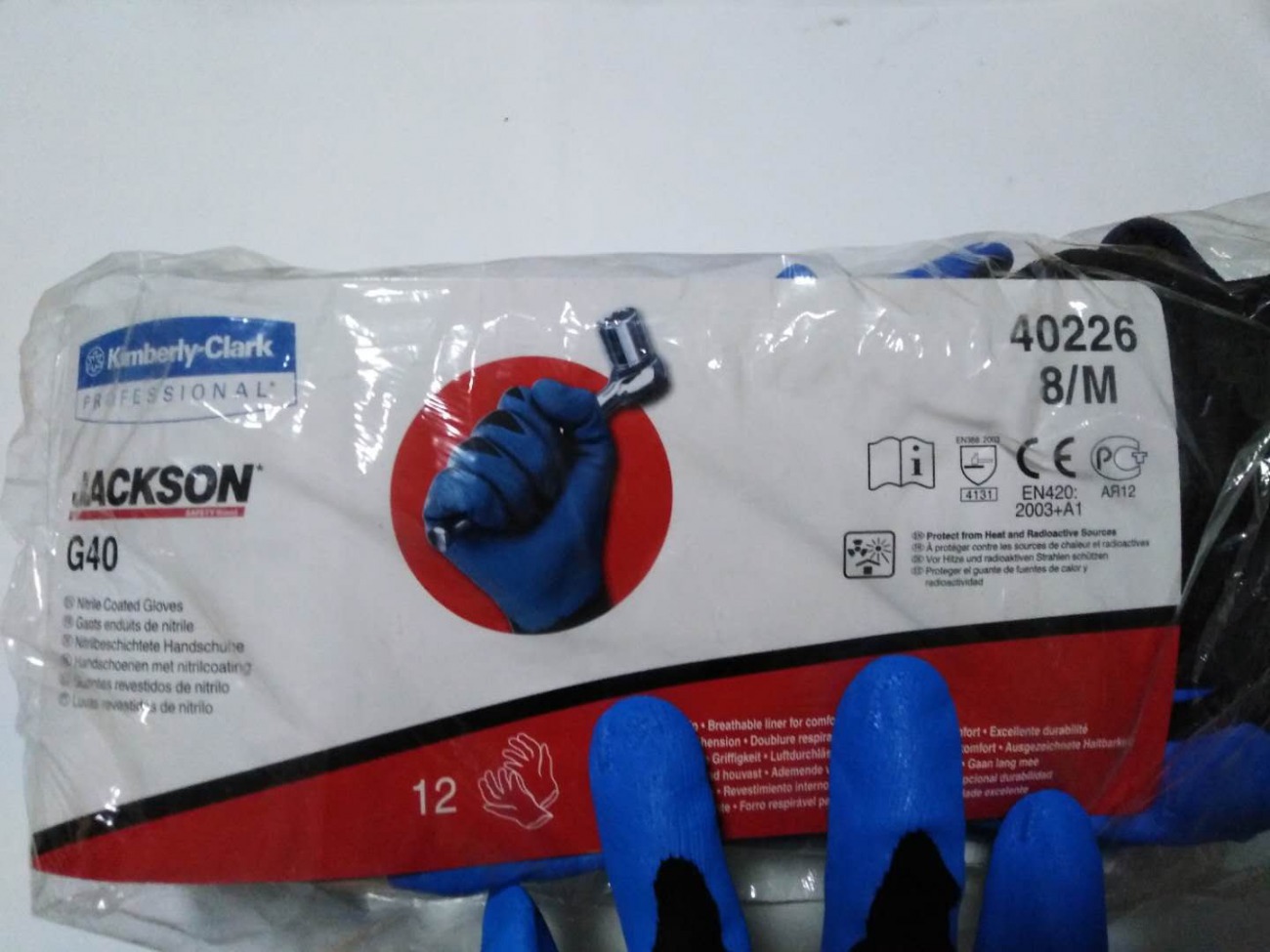 金佰利JACKSON SAFETY 40226C C40227B 40228B  G40丁腈涂层手套 KG G40丁腈涂层手套