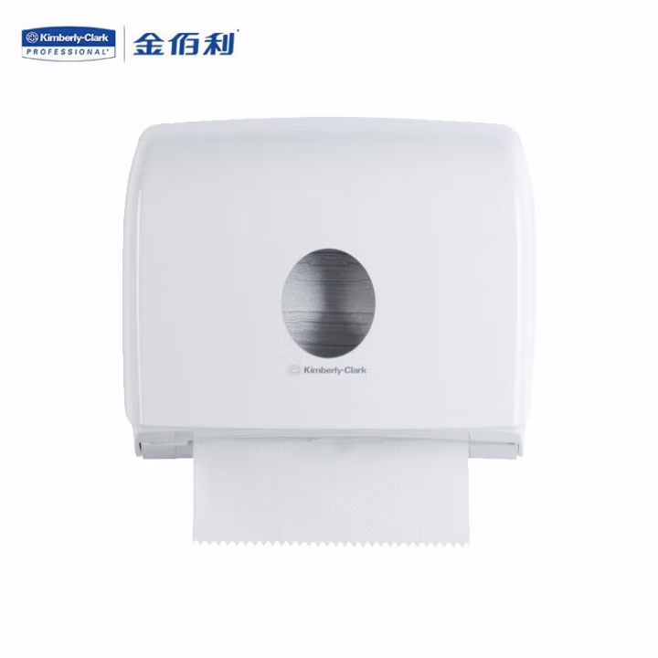 70220Kimberly-Clark®金佰利® Aquarius系列精巧型折叠擦手纸纸架