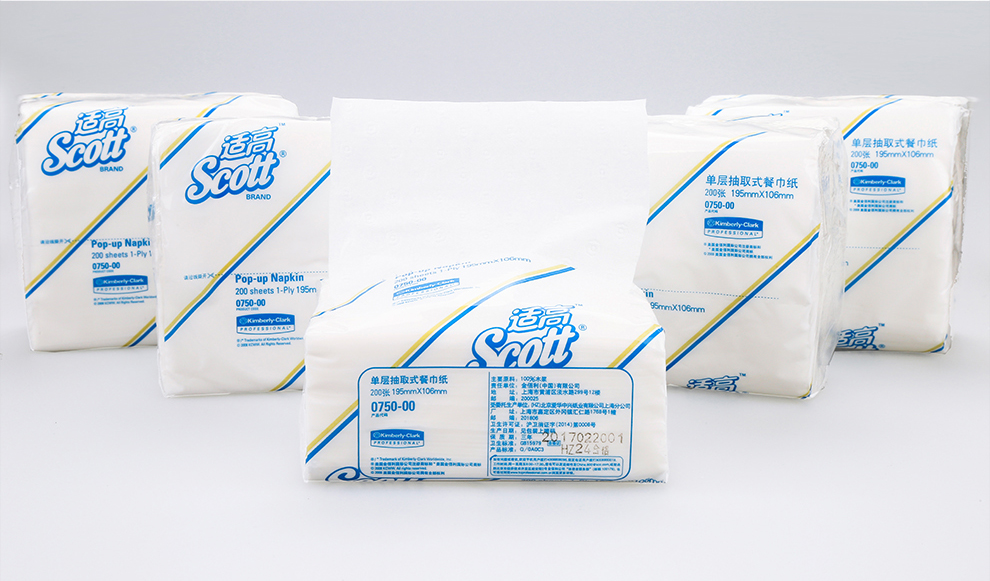 0750-20Scott®适高® 单层抽取式餐巾纸 FSC MIX