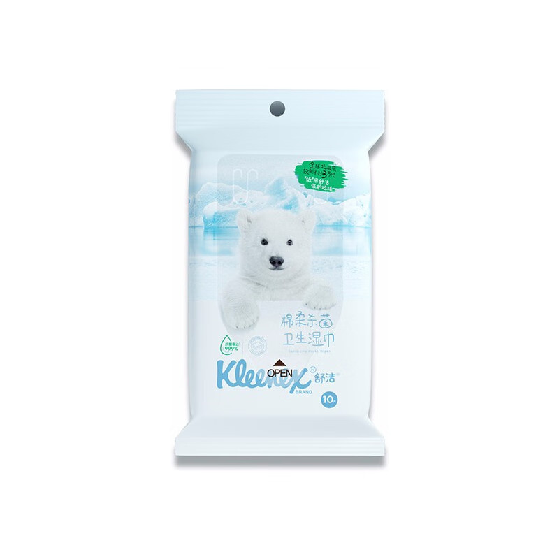 91345Kleenex®舒洁® 棉柔杀菌卫生湿巾