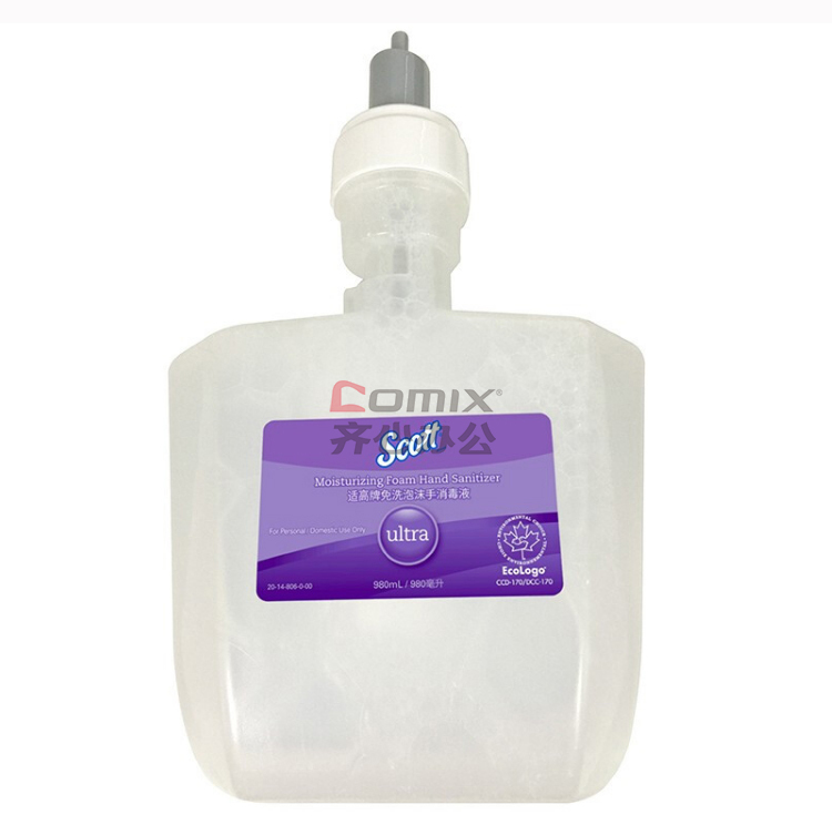 45511Scott®适高®  免洗手消毒液0.98L