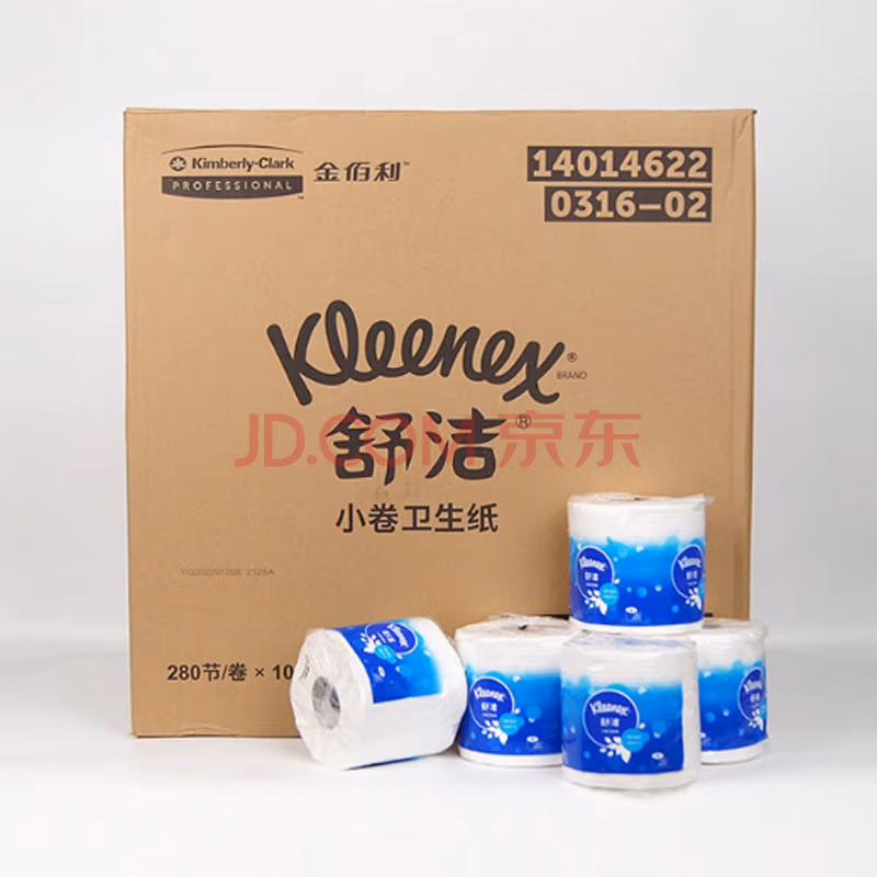 0316Kleenex®舒洁® 小卷卫生纸280格(2层) FSC MIX