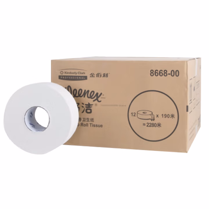 8668-00Kleenex®舒洁® 三层大卷卫生纸190米（割线） FSC MIX