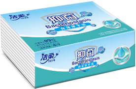 JC201-20A洁柔牌抑菌擦手纸（商用）