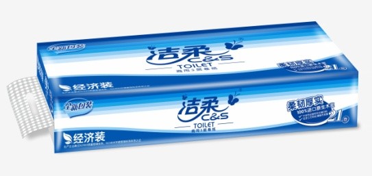 JJ169-21A洁柔商用40克卷纸卫生纸（10卷装）