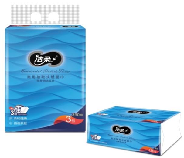 JR110-03A洁柔牌纸面巾（商用立体压 花）