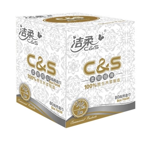 JH089-01N洁柔C&S80抽商用盒装纸面巾