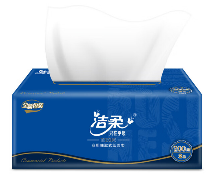 CH013-03A洁柔牌纸面巾(商用盒抽)200抽2层(3盒装)