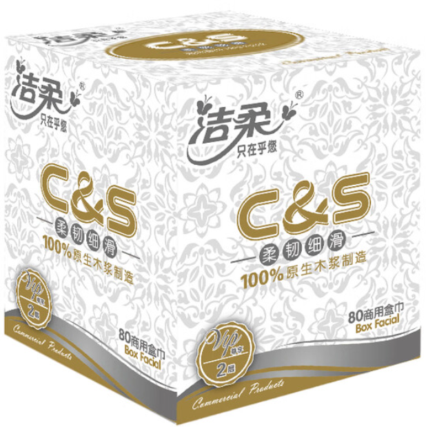 JH089-72A洁柔牌纸面巾（盒抽）