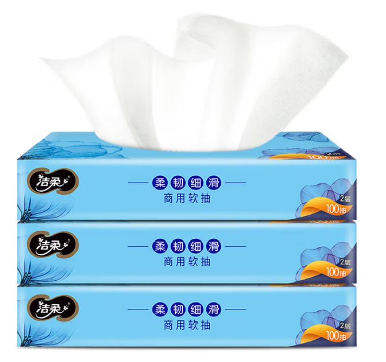 JR054-A0A洁柔牌纸面巾(商用软抽)100抽2层(100包装)