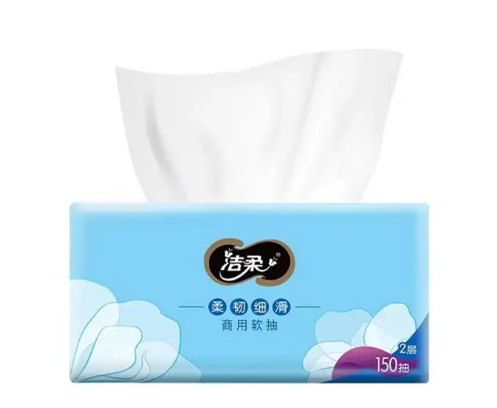 JR074-80A洁柔牌纸面巾(商用软抽)150抽2层(80包装)