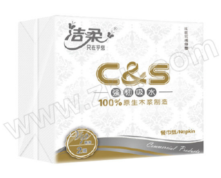 JN002-60A洁柔牌纸餐巾(商用餐巾)100抽2层 (60包装)