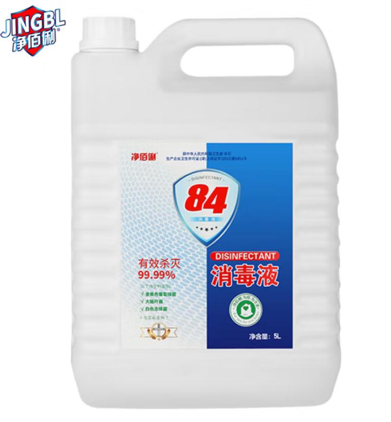 “84”消毒液5L