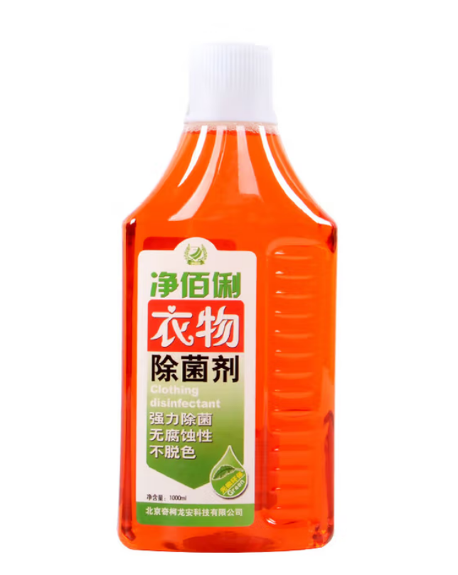 衣物除菌剂1000ml