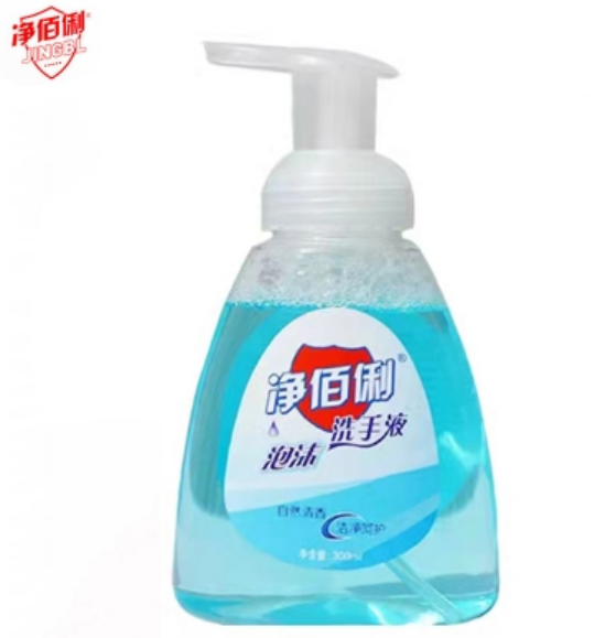 泡沫洗手液300ml