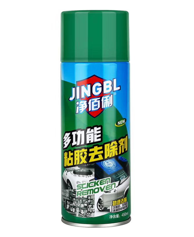 除胶剂 （铁罐装）