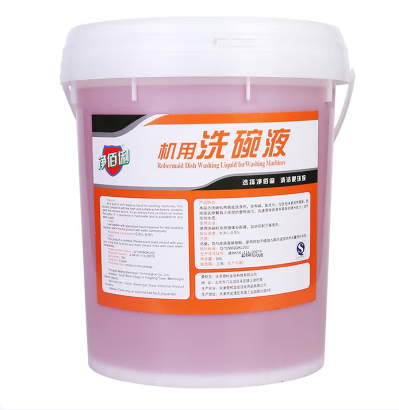净佰俐机用洗碗液20kg