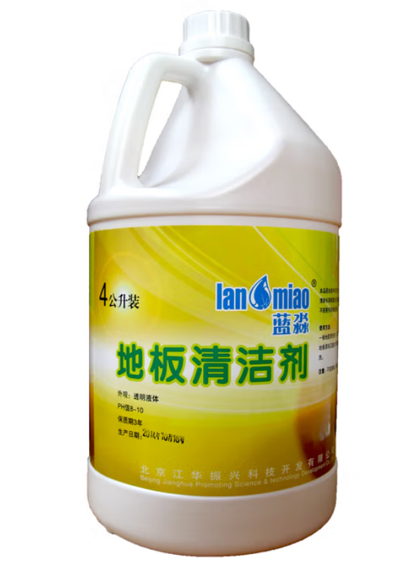高效地板清洁剂