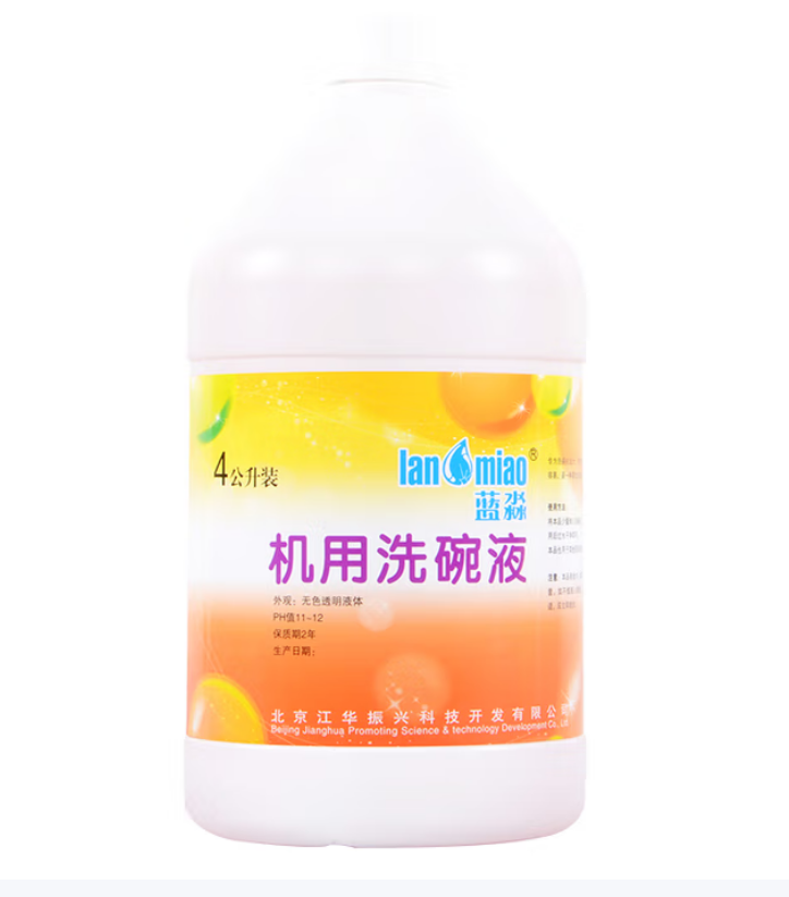 洗碗碟机用液4公升装