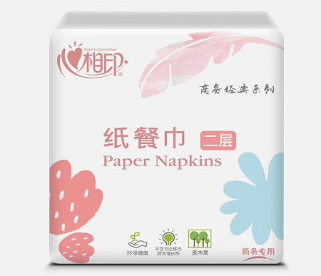 T230商务经典系列二层餐巾纸(72包)