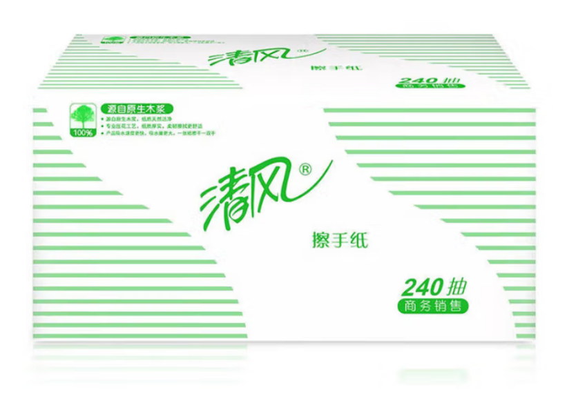 清风1层两折240张 擦手纸