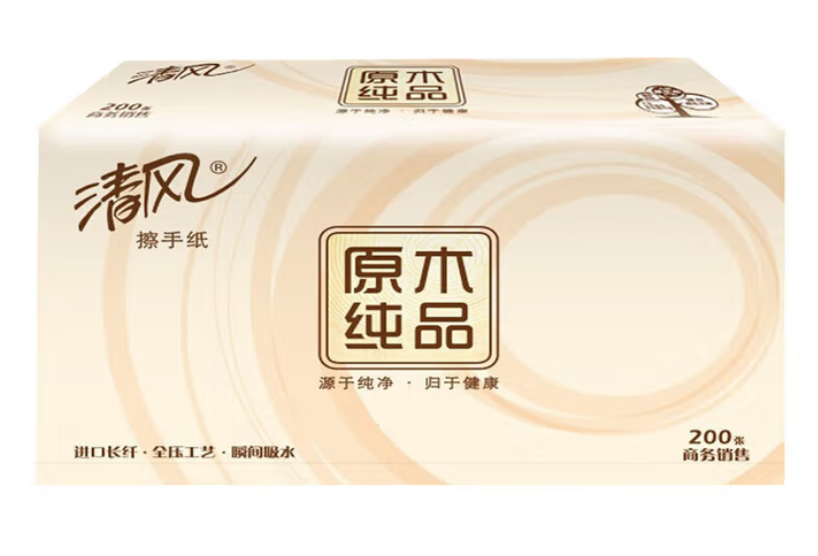 清风原木纯品1层200张擦手纸(各区属地OEM产)