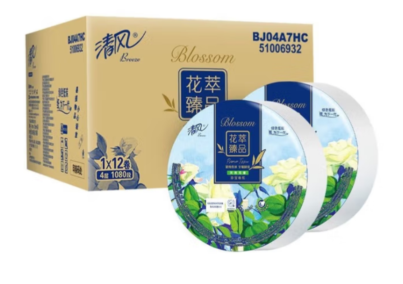 清风花萃4层平纹1080段珍宝卷纸