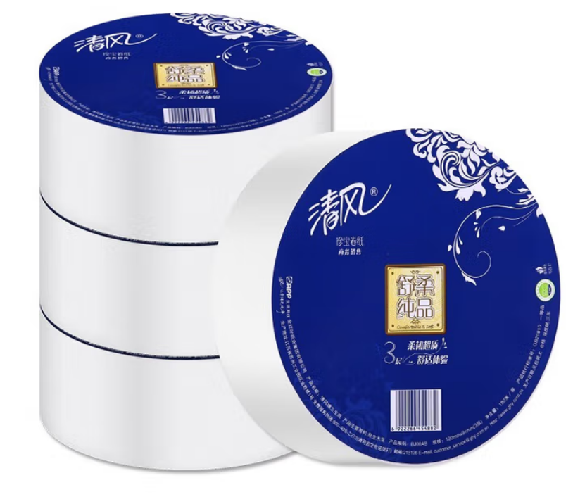 清风舒柔纯品3层平纹180米珍宝卷纸