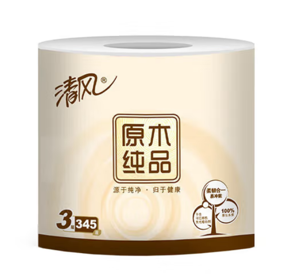 清风原木纯品3层平纹345段卷筒卫生纸