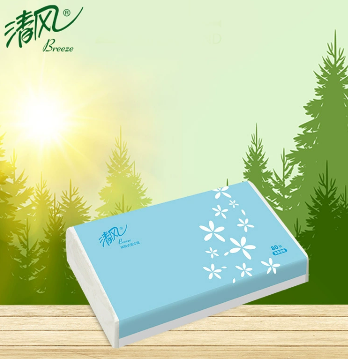 清风2层大规格80抽抽取式面巾纸