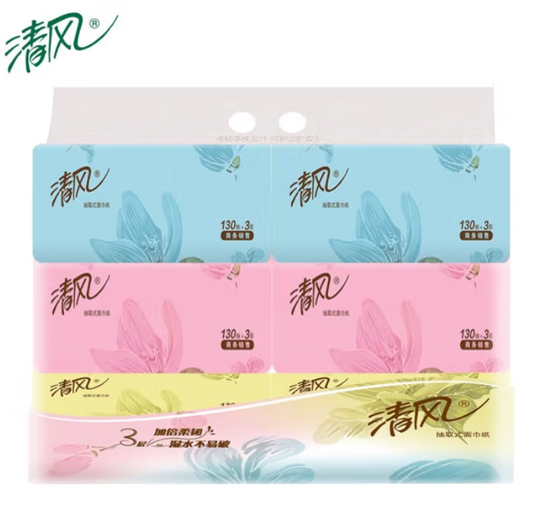 清风3层小规格130抽糖果色6包装抽取式面巾纸