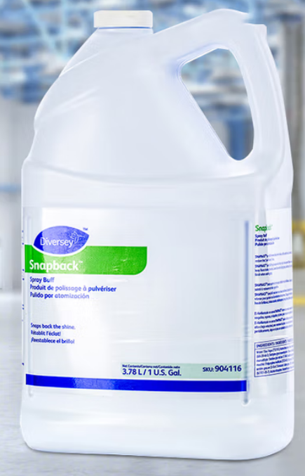 904116快亮地坪保养喷蜡