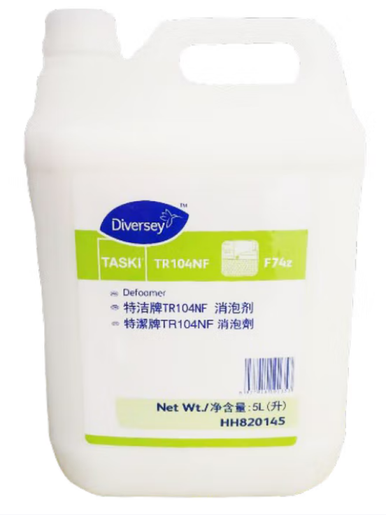 HH820145特洁牌TR104 Plus消泡剂