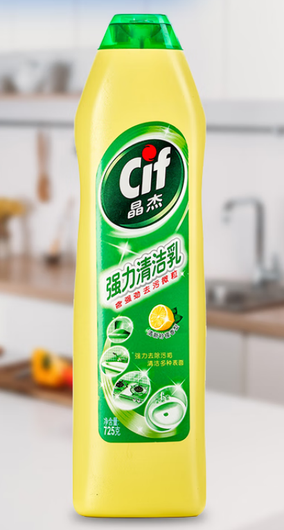 20203570晶杰强力清洁乳-清新柠檬