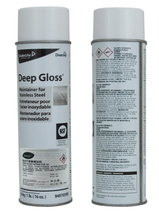 94970590铁光不锈钢清洁剂